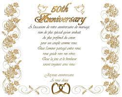 Anniversaire Maman Cadeau Gallery Anniversaire De Mariage 50 Ans Carte Anniversaire De Mariage Invitation Anniversaire 50 Ans
