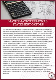 Mathematics Personal Statement Oxford Personal Statement Essay Questions Person