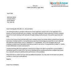 Business Reference Letter Template Lovetoknow Reference Letter Template Reference Letter Employment Reference Letter