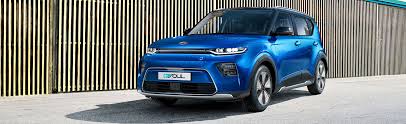 It appears kia has crippled the uvo for the 2017 models, likely so they can pay microsoft less money, instead relying on third party what if i'd just like to use my trusty ipod classic with 160gb of tunes, as kia corporate pretty clearly said i'd be able to do by sending me to read and watch these sources? Kia Announces The New E Soul For Europe