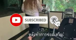 ซ อมล ว งไฟฟ า horizon adventure e อาการเส ยงด งมาจากห วเคร อง t 08 ส ขภาพ ฟ ตเนส