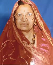 श्रीगौड़ ब्राह्मण समाज डॉट कॉम पुणे