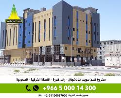 اسعار الكلادينج اسعار الكلادينج بالرياض اسعار الكلادينج بالمتر