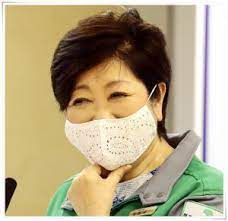 小池百合子のマスクの型紙ダウンロード4選 レース生地の購入先や作り方は マスク レースのマスク 百合子