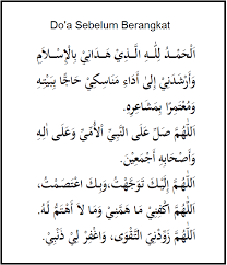 Doa Keluar Rumah Untuk Mengerjakan Umrah