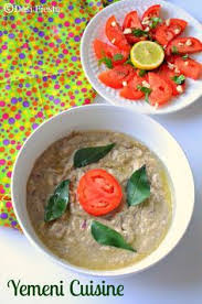 Yemani Eggplant Salad Salatat Banadura Tomato Salad Yemani Cuisine Recipes Yemeni Food Cooking Dinner