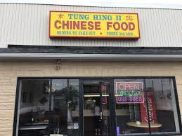 tung hing chinese restaurant, milford
