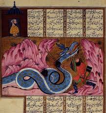 Pin On Mughal Art