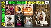 Box Office Collection Of Best 40 Bollywood Movies In 2017 Top 2017 Bollywood Movies Youtube Ring of deception (2017) hindi dubbed full movie online watc. 2017 bollywood movies