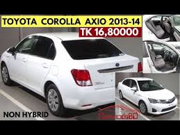 Check spelling or type a new query. Toyota Corolla Axio Price In Bangladesh Toyota Axio Non Hybrid Price In Bangladesh Carmodsbd Youtube