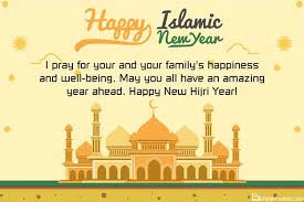 We did not find results for: Islamic New Year Happy Muharram Greeting Card