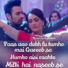 For all the naagin 3 lovers out there i a m big fan of maahir and bella behir jodi. 35 Love Shayri Ideas Love Shayri Tv Show Couples Cute Couples