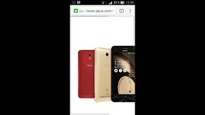 Cara Download Firmware Asus Zenfone C Z007 Youtube
