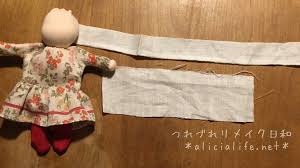 赤ずきんちゃんの作り方 とことこ歩く指人形 つれづれリメイク日和 人形の作り方 指人形 赤ずきん