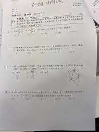 Anasayfa » uygulamalar » eğitim » 大學學測 英文單字. 6mvzbk Fikixam