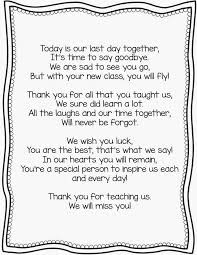 Student Teacher Goodbye Gift Student Teacher Gifts Teacher Appreciation Poems Letter To Teacher