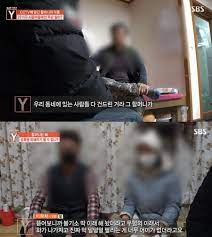 벚꽃 가로수 길이 펼쳐진 진해의 한 단독주택. ë…¸ì¸ ì„±í­í–‰í•œ ë§ˆì„ ì´ìž¥ ë¬´í˜ì˜ ê¶ê¸ˆí•œì´ì•¼ê¸°y ì²­ì› ë„¤ì´íŠ¸ ë‰´ìŠ¤