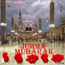 So that our lives may be filled with peace, happiness and freedom from any calamity. Jumma Mubarak Gifs Tenor
