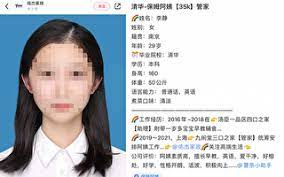 We did not find results for: ç»„å›¾ é¦™æ¸¯å…­å››çºªå¿µé¦†é‡å¼€æ°'ä¼—ä»¥çƒ›å…‰æ‚¼å¿µ