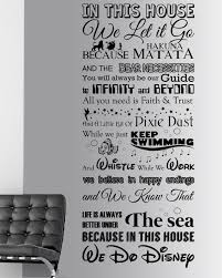 All our dreams can come true, if we have the courage to pursue them. In This House We Do Disney 2 Wall Sticker Disney Quotes Children S Transfer In This House We Disney Wall Sticker Wall Art