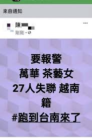 拜登訪福特 拋1740億美元電動車計畫 通膨疑慮+葉倫再喊加稅 美股收盤跌 疫情亂流擾台股 外資力拱高 國際疫情壓力大?!美國成疫苗軍火庫 拜登宣布送海外兩千萬劑新冠疫苗!通膨隱憂籠罩 美股收低 台積. Flaqhd3jaewlpm