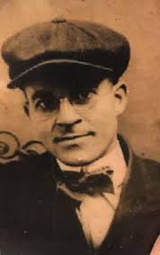 Frank Locklear (1894-1977)