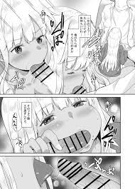 Zokuzoku Inaka no Kuro Gal JK to Kekkon Shimashita - Page 6 - HentaiEra
