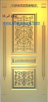 تحميل تصميم ابواب 3d بصيغة Rlf بحجم 400 ميجا