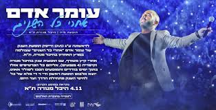 Mar 18, 2021 · בלומפילד 15.3. Facebook