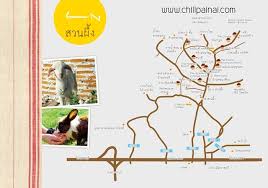 วันที่ 12 กันยายน 2458 ประกาศ. à¹à¸œà¸™à¸— à¸ªà¸§à¸™à¸œ à¸‡