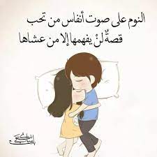 بصمة قلبي love smile quotes love quotes for him arabic love quotes