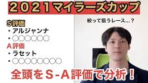 You are here collection マグjapan 59ml. Zeailcubfi4c M