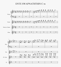 By default, it's a bit difficult to find your offline albums and playlists, but th. Spirited Away Studio Ghibli Piano Sheet Music Hd Png Download Kindpng