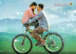 Naa Peru Surya Naa Illu India Photos Telugu Movies Photos Images Gallery Stills Clips Indiaglitz Com Allu arjun, anu emmanuel, arjun sarja and others. naa peru surya naa illu india photos