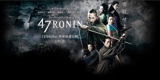 After a treacherous warlord kills their master and banishes their kind, 47 leaderless samurai vow to seek vengeanc. 47 Ronin 2013 Hindi Dubbed Movie Watch Online 720p