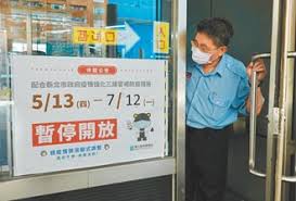 Search for text in url. ä¼˜äº«èµ„è®¯ å¹¼å„¿å›­ å®‰äº²ç­æ²¡æ¾ç»'ä¸šè€…ä¸å¹³