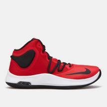 Nike Mens Air Versatile Iv Shoe