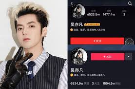 ^ universal signs international deal with chinese star kris wu. Netizens Were Shocked When Kris Wu S Douyin Account Still Increasing To More Than 270 000 Followers In The Midst Of The Scandal Lovekpop95