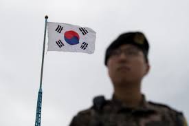 Note that the 1882 u.s. Israel And South Korea To Sign Free Trade Pact Middle East Monitor