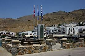 War Memorial Chora Sfakion War Traveller
