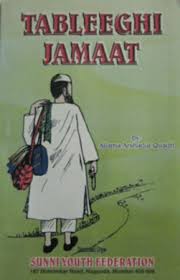 Hla Oo's Blog: Tablighi Jamaat: Jihadi Legions Of Bengalis & Pakis
