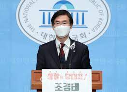 조경태 국회의원 300명·청와대 땅투기 전수조사 하자 두달간 100여차례 학대…어린이집 원장·교사 7명 무더기 입건 비트코인으로 재산 은닉한 고액체납자 몽땅 징수된다. ì¡°ê²½íƒœ ë‹¹ëŒ€í'œ ë„ì „ ì„ ì–¸ ë¶€ìžì •ë‹¹ì„œ ë²—ì–´ë‚˜ ì—¬ë‹¹ë³´ë‹¤ ì‡„ì‹ í•´ì•¼