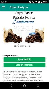 English dosa dan pahala last update: Photo Analyzer For Android Apk Download
