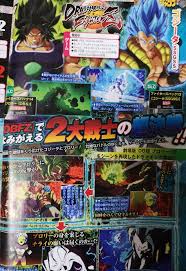 Come here for tips, game news, art, questions, and memes all about dragon ball legends. V Jump November 2019 Fandom