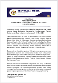 5) setiausaha bersama jawatankuasa pandu bandar seri begawan ibu negara kebudayaan islam bagi rantau asia tahun 2019, kementerian kebudayaan belia dan sukan. Dr Maziah Binti Che Yusoff Dilantik Sebagai Ketua Setiausaha Kementerian Pembangunan Wanita Keluarga Dan Masyarakat My Malay News