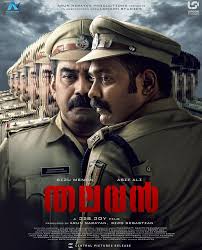 Thalavan 2024