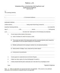 Here is a detailed driver application form that provides you with the applicants' personal and contact details, work eligibility, license information, cdl endorsements, educational create your own form by either selecting from one of our application form samples or start a basic application form from scratch. Driving Licence Dl Online Application Form