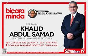 Beliau juga merupakan pengerusi media prima berhad dan juga pengarah kumpulan new straits times berhad. Khalid Samad Esok Bersama Saya Dan Tan Sri Johan Jaafar Facebook