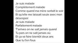 Главное tu t'en vas je suis malade complètement malade comme quand ma mère sortait le soir et qu'elle me laissait seule avec mon désespoir je suis. Je Suis Malade Song Pronunciation Youtube