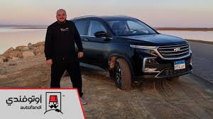 Bhr kwt omn qat ksa uae. Ø´ÙŠÙØ±ÙˆÙ„ÙŠÙ‡ ÙƒØ§Ø¨ØªÙŠÙØ§ Ø¬Ø¯ÙŠØ¯Ø© Ù„Ù„Ø¨ÙŠØ¹ Ùˆ Ø¨Ø§Ù„ØªÙ‚Ø³ÙŠØ· Ù‡ØªÙ„Ø§Ù‚Ù‰